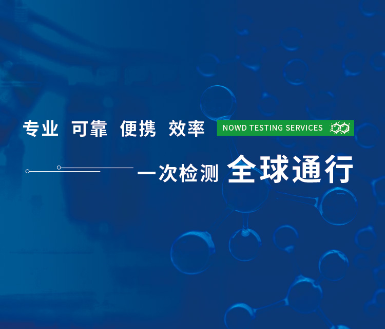 首頁Banner海報(bào)三